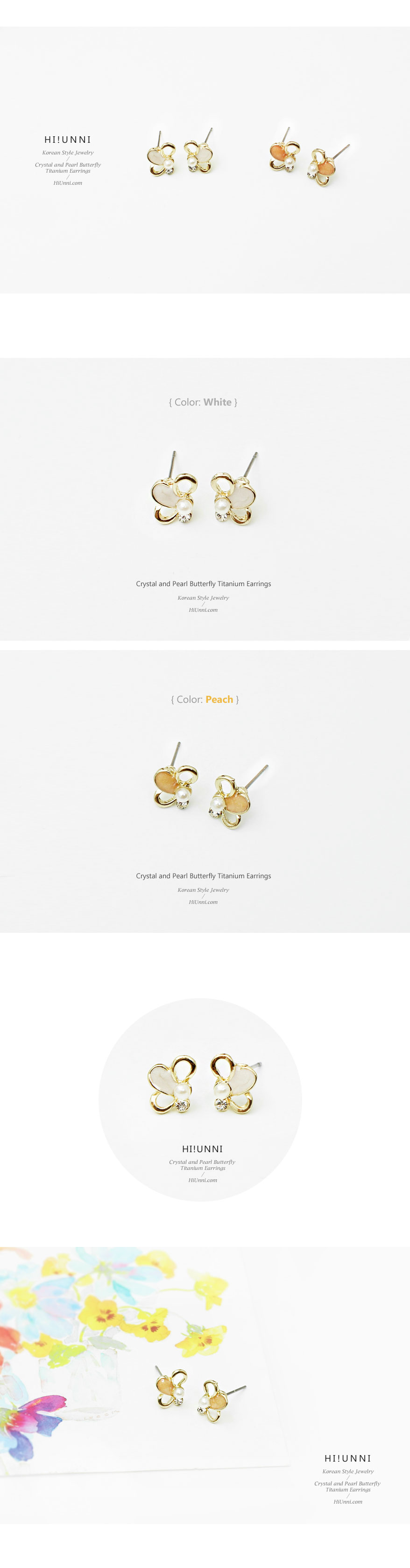accessories_ear_stud_earrings_korean_asian_style_jewelry__titanium_nickel-free_butterfly_pearl_crystal_peach_2