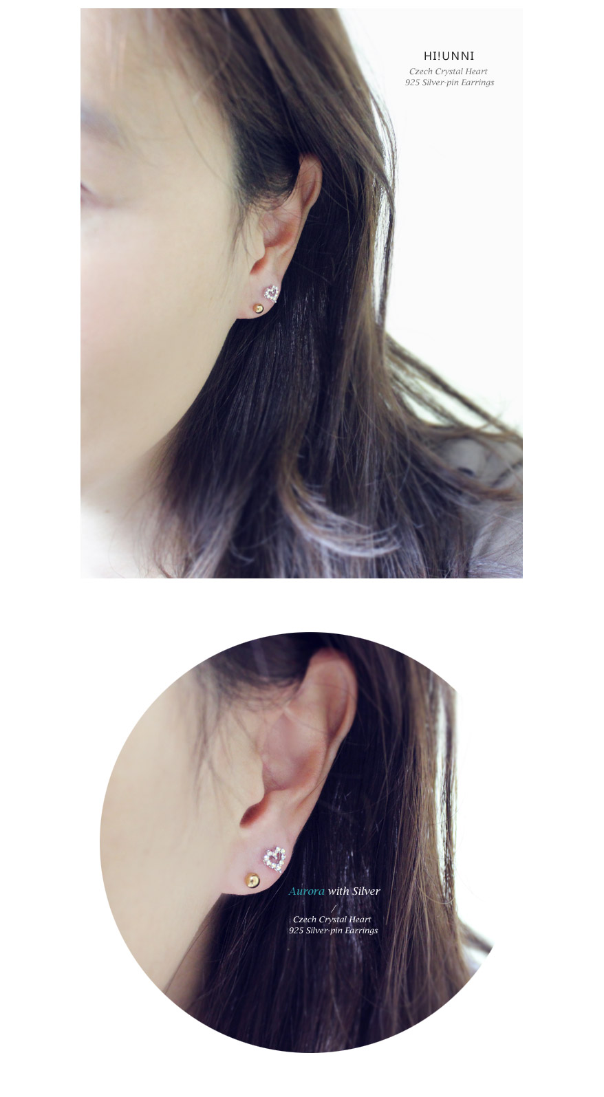 accessories_ear_stud_earrings_korean_asian_style_jewelry_Nickel-Free_Czech_crystal_heart_925_silver_4
