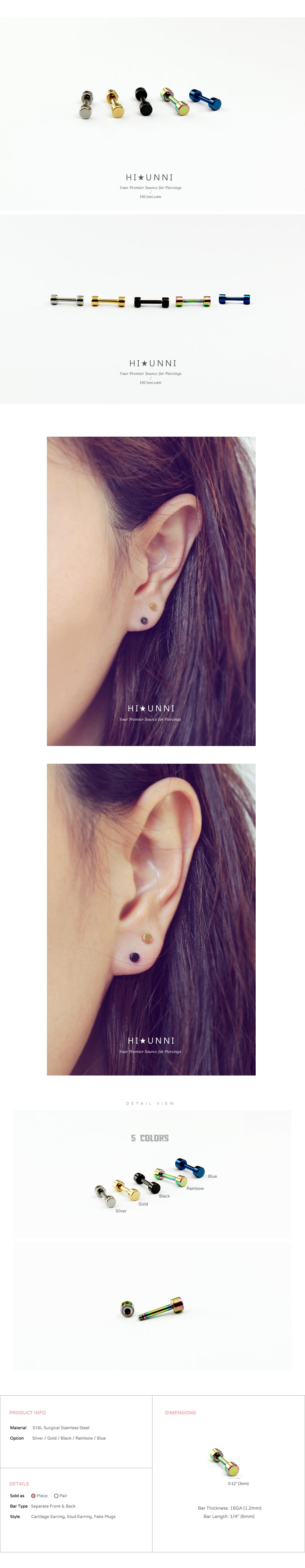 ear_studs_piercing_Cartilage_earrings_16g_316l_Surgical_Stainless_Steel_korean_asian_style_jewelry_fake_plug_Gauge_cheaters_round_4