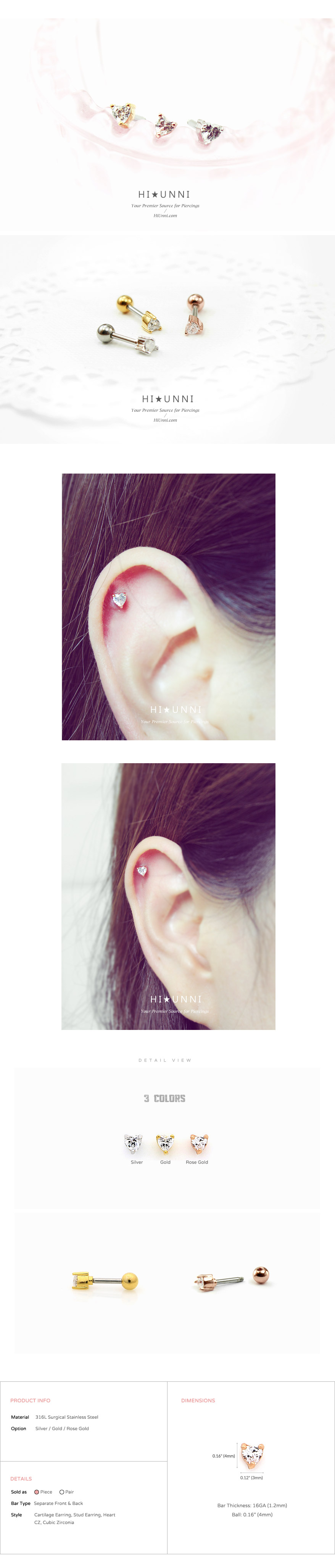 jewelry_earrings_stud_cartilage_piercing_16g_barbell_316l_cz_helix_earring_tragus_heart_5