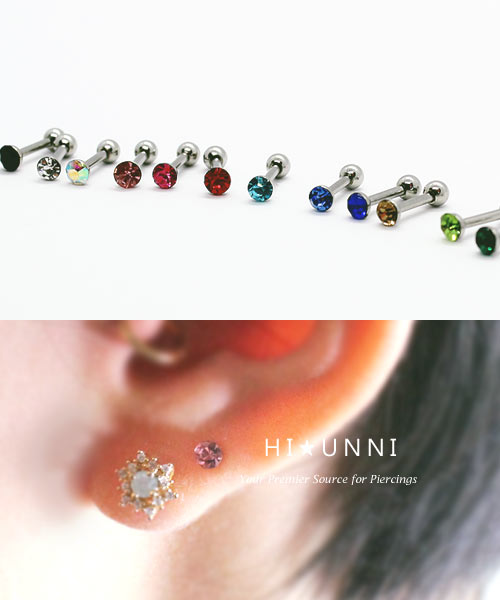 20G Stainless steel Opal Trinity Ball Barbell Tragus Cartilage Helix Ear Piercing 6mm